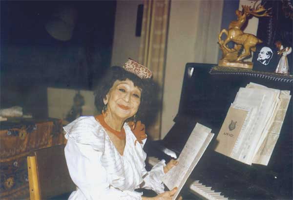 Сара в 1980-е